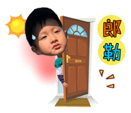 170826088