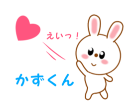 17082866