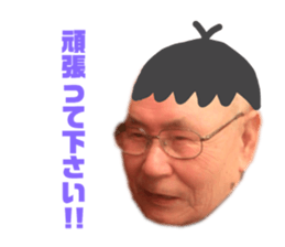 170830539