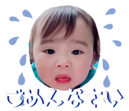 170831324
