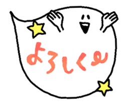 170833322