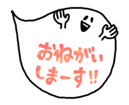 170833323