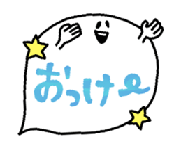 170833324