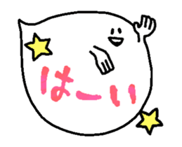 170833325