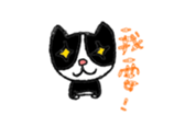 170833825