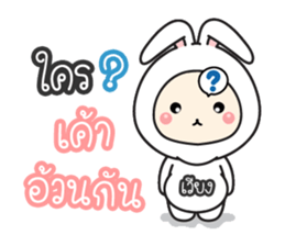 170835480
