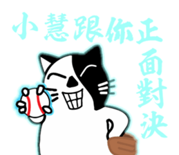170840922