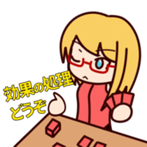 17084306