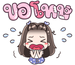 170845207