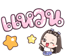 170845502