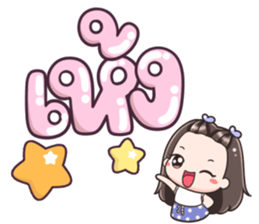 170845558