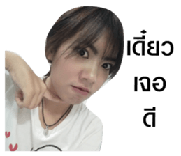 170846072