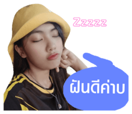 170846075