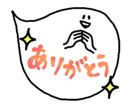 170846440