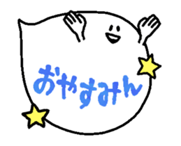 170846442