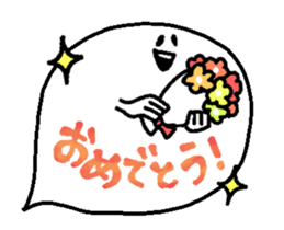 170846445