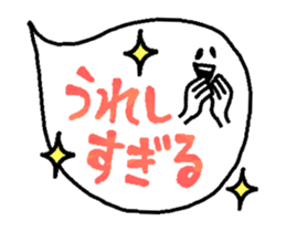 170846446