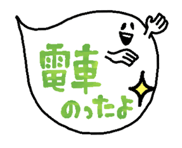 170846447
