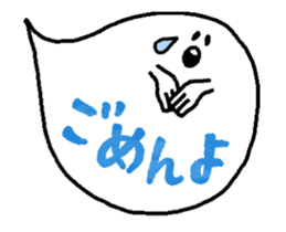 170846448