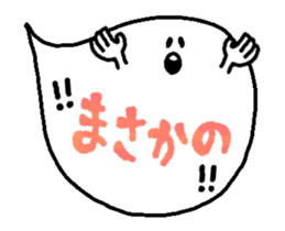 170846450