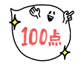 170846453