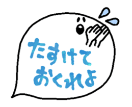170846454