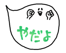 170846455