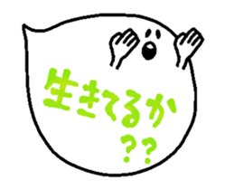 170846460