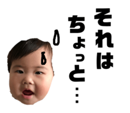 170847286