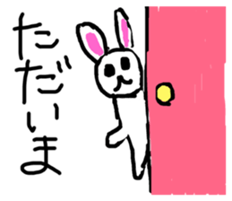 170850808