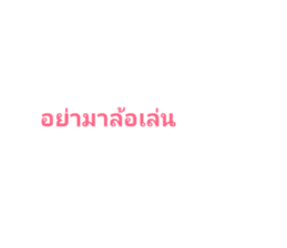 170850986
