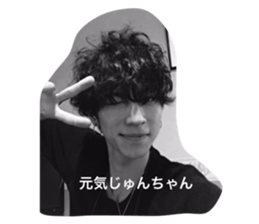 170854049
