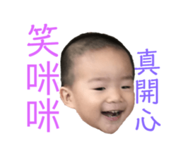 170855692
