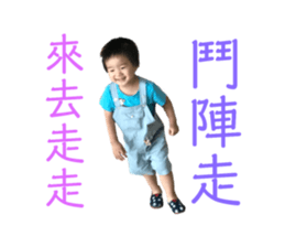 170855694
