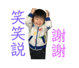 170855705