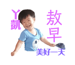 170855708