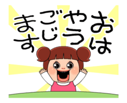170857918