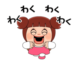 170857932