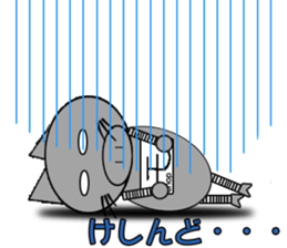17085860