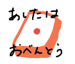 170859766