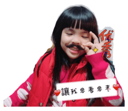 170862913