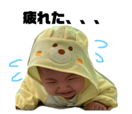 170865048