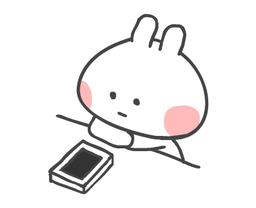 Smoly รูปที่ 8