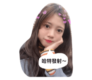 170872894