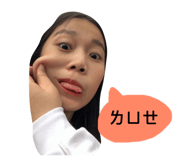 170872903