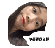 170872904