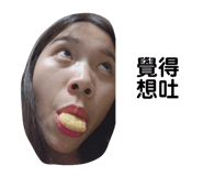170872906