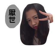 170872909