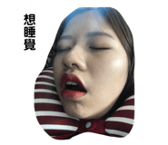 170872911