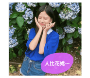 170872912